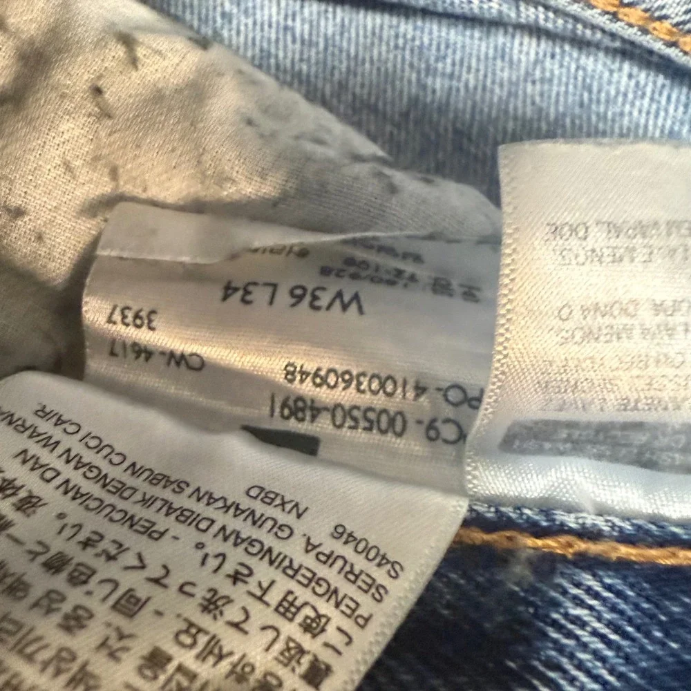 Vintage y2k Levi's‎ 505 Light Wash Faded Jeans